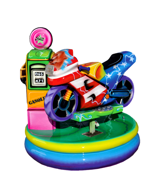 CAROUSEL MOTOR